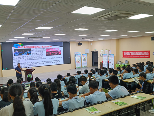 “崇尚科學(xué) 無邪校園”反邪教警示宣傳教育走進(jìn)臺江第二實(shí)驗(yàn)小學(xué)