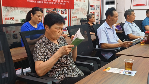 福州市反邪教協(xié)會開展“筑牢反邪防線，守護(hù)心靈凈土”主題宣傳活動