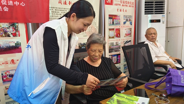 福州市反邪教協(xié)會開展“筑牢反邪防線，守護(hù)心靈凈土”主題宣傳活動