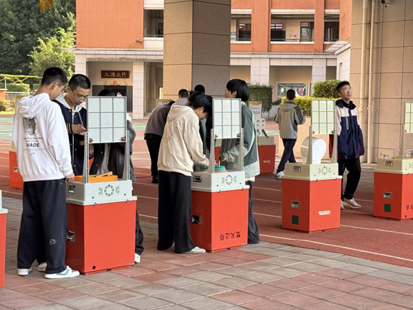 “科技萌芽，校園綻放”——福州市馬尾區(qū)三牧中學與科學的奇妙邂逅
