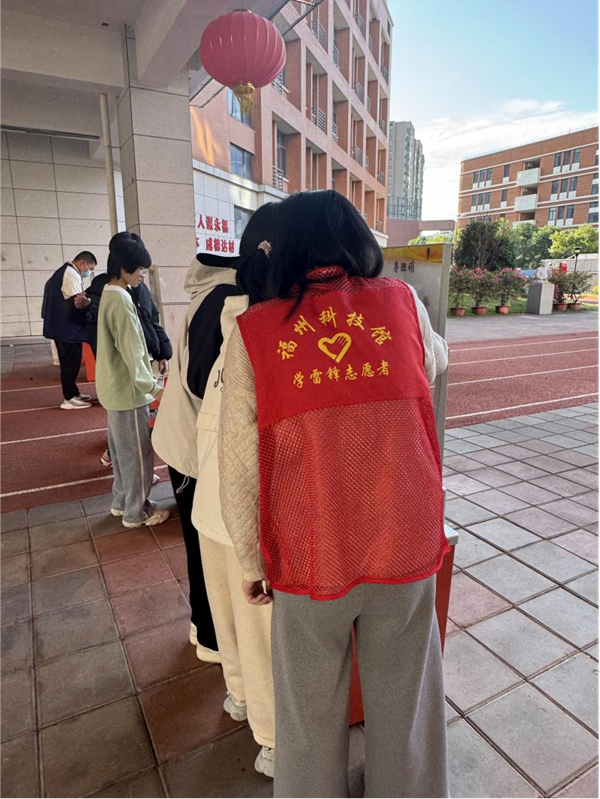 “科技萌芽，校園綻放”——福州市馬尾區(qū)三牧中學與科學的奇妙邂逅