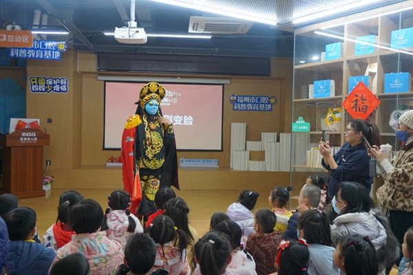 親子樂(lè)享福氣 福娃喜鬧元宵丨美蒂斯口腔元宵送溫暖