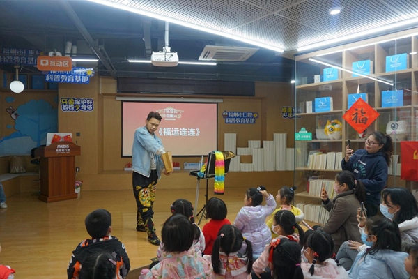 親子樂(lè)享福氣 福娃喜鬧元宵丨美蒂斯口腔元宵送溫暖