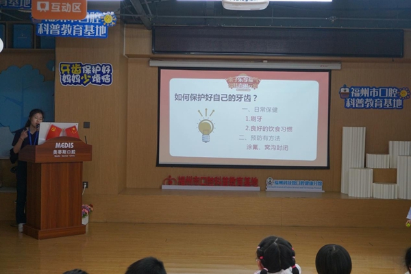 親子樂(lè)享福氣 福娃喜鬧元宵丨美蒂斯口腔元宵送溫暖