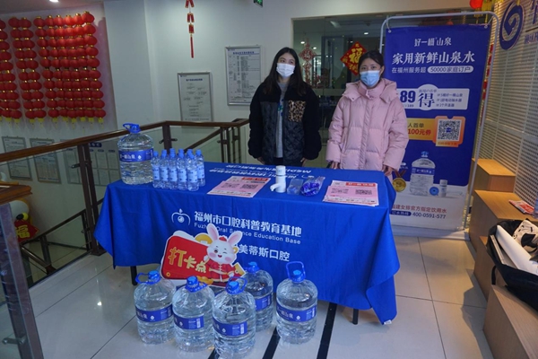 親子樂(lè)享福氣 福娃喜鬧元宵丨美蒂斯口腔元宵送溫暖
