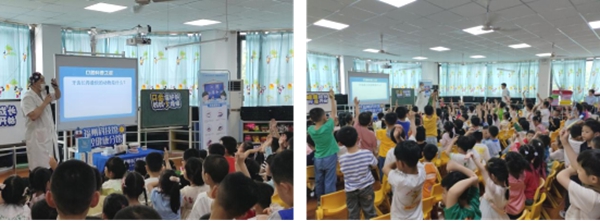 四進(jìn)科普丨口腔講座走進(jìn)耶魯麗景天成幼兒園