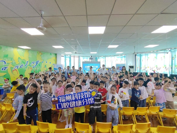 四進(jìn)科普丨口腔講座走進(jìn)耶魯麗景天成幼兒園