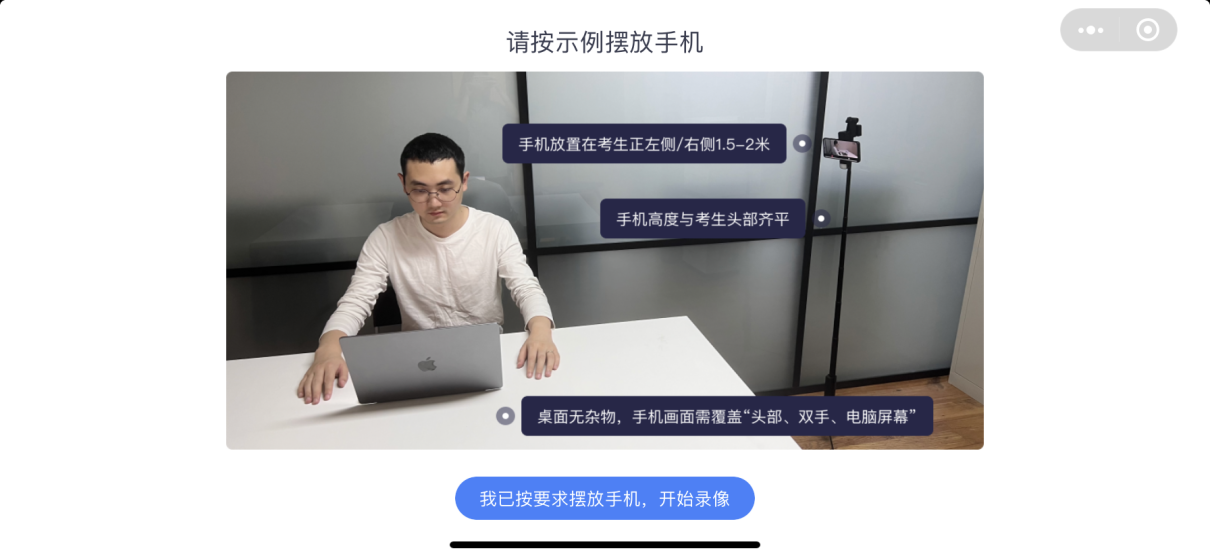 2023年第四屆福州市青少年創(chuàng)意編程與智能設(shè)計(jì)比賽技能測試比賽須知