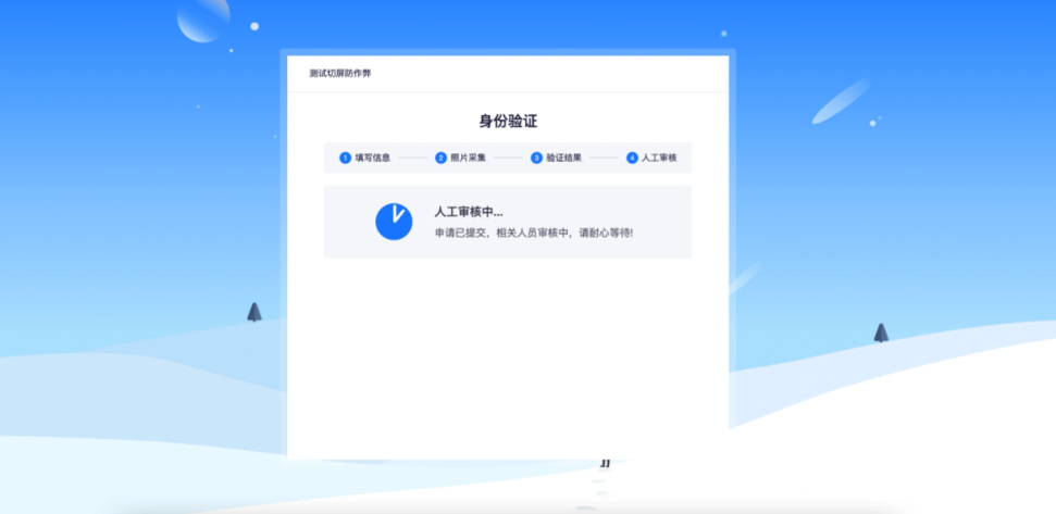2023年第四屆福州市青少年創(chuàng)意編程與智能設(shè)計(jì)比賽技能測試比賽須知