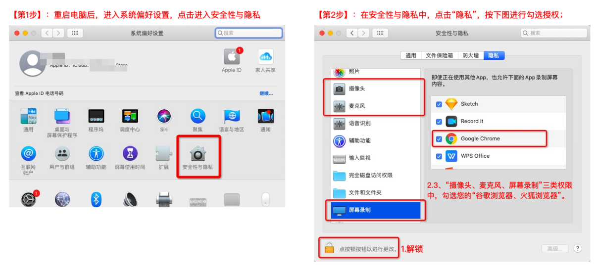 2023年第四屆福州市青少年創(chuàng)意編程與智能設(shè)計(jì)比賽技能測試比賽須知