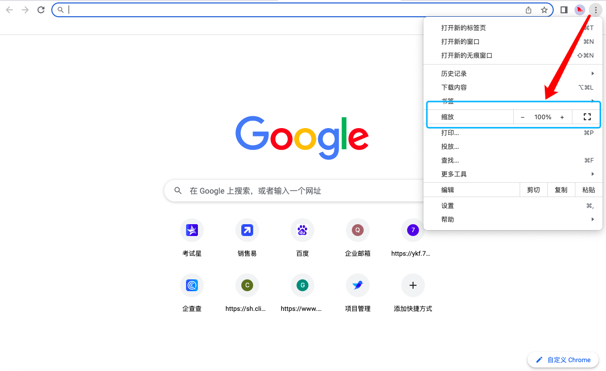2023年第四屆福州市青少年創(chuàng)意編程與智能設(shè)計(jì)比賽技能測試比賽須知