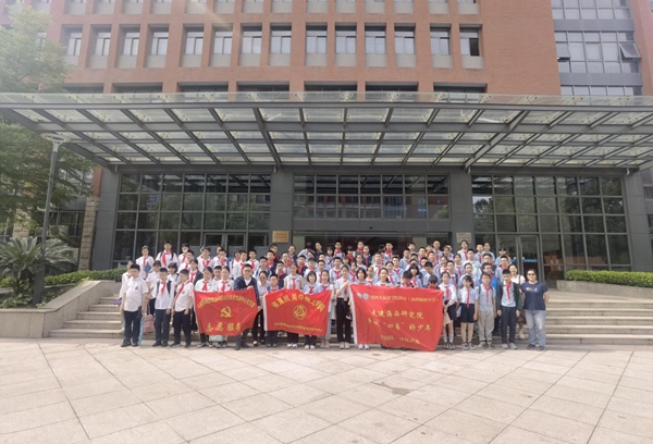 國科大福建學院附中到中國科學院海西研究院開展黨團隊一體化活動