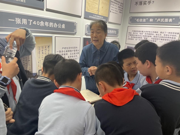 “遇見科學(xué) 預(yù)見未來”中國科學(xué)院福建物構(gòu)所舉辦第十九屆公眾科學(xué)日活動