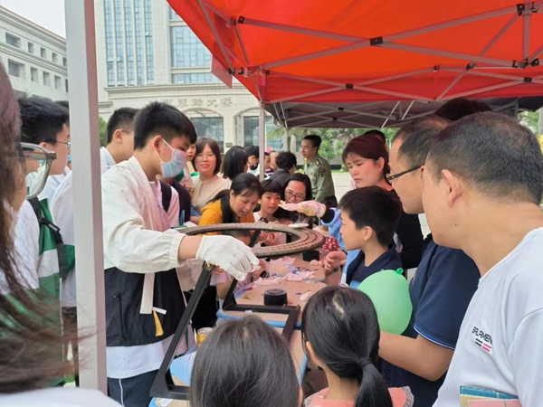 “遇見科學(xué) 預(yù)見未來”中國科學(xué)院福建物構(gòu)所舉辦第十九屆公眾科學(xué)日活動