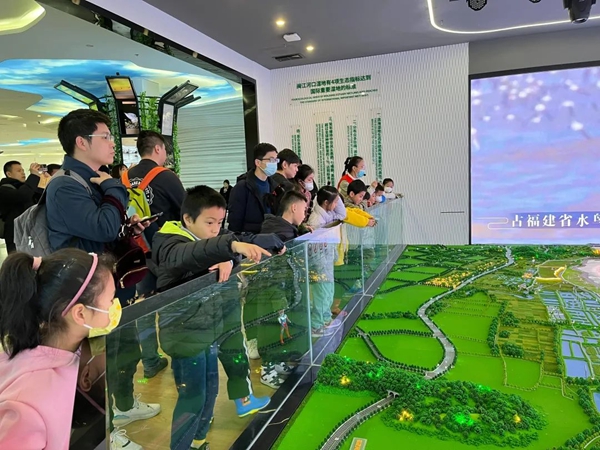 福建省第41屆愛鳥周閩江河口濕地科普宣教活動