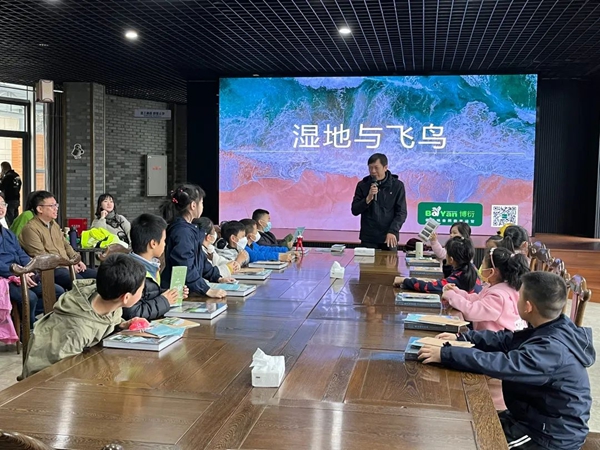 福建省第41屆愛鳥周閩江河口濕地科普宣教活動