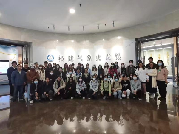 閩江學(xué)院赴省氣象臺(tái)開展氣象課程實(shí)踐