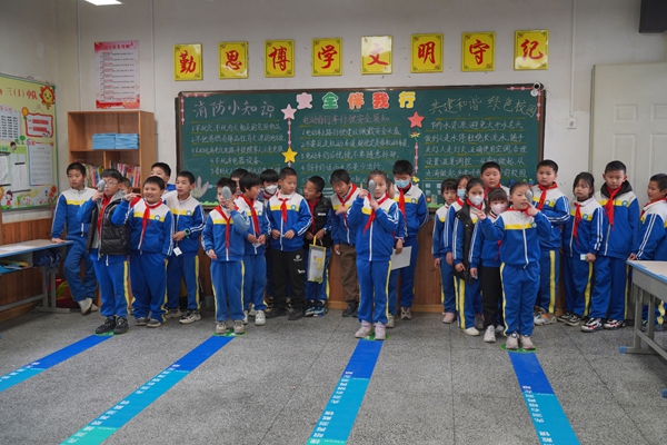 “為希望點‘睛’公益行動”啟動儀式暨“希望同行 暖冬行動”新年慰問活動