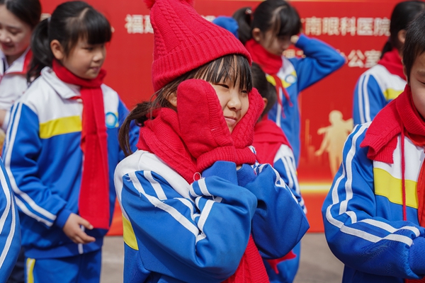 “為希望點‘睛’公益行動”啟動儀式暨“希望同行 暖冬行動”新年慰問活動