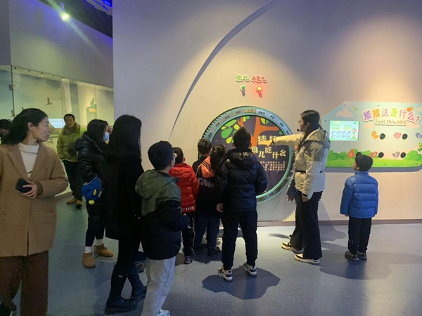 閩江河口濕地舉行“2024年世界濕地日｜濕地與人類福祉”主題系列活動(dòng)