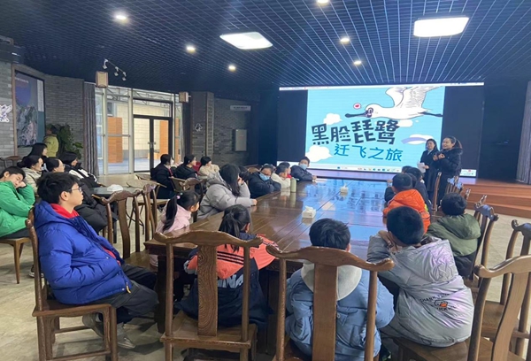 閩江河口濕地舉行“2024年世界濕地日｜濕地與人類福祉”主題系列活動(dòng)