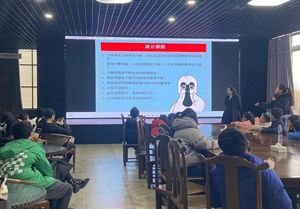 閩江河口濕地舉行“2024年世界濕地日｜濕地與人類福祉”主題系列活動(dòng)