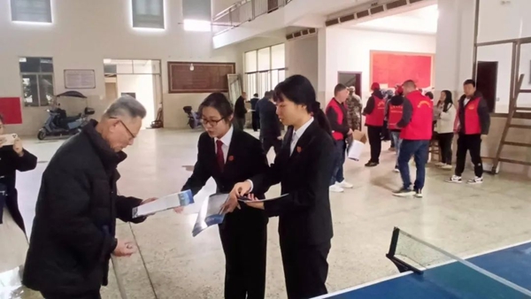 ?2024年世界濕地日｜閩江河口濕地科普宣教進社區(qū)活動