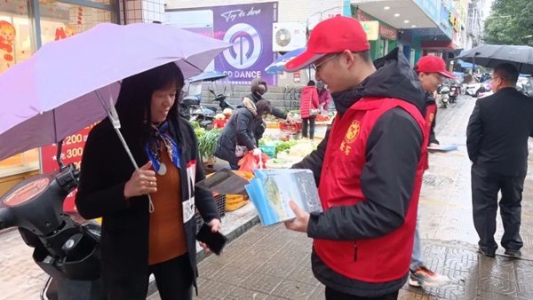 ?2024年世界濕地日｜閩江河口濕地科普宣教進社區(qū)活動
