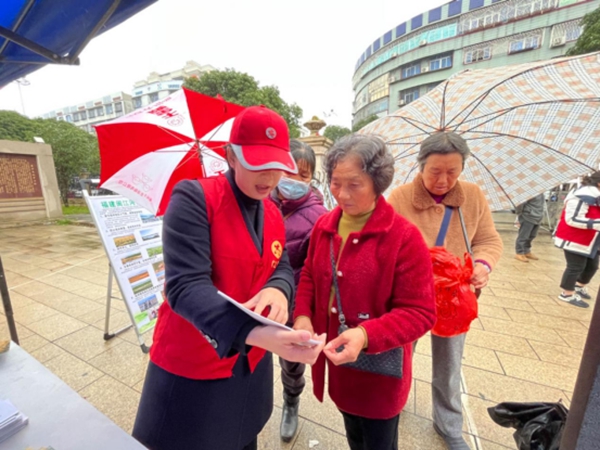 ?2024年世界濕地日｜閩江河口濕地科普宣教進社區(qū)活動