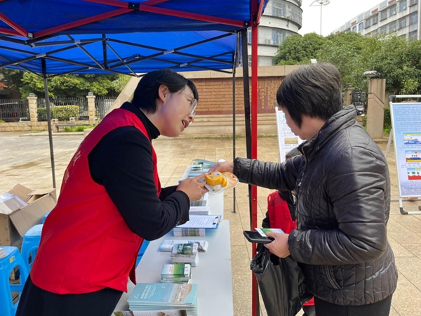 ?2024年世界濕地日｜閩江河口濕地科普宣教進社區(qū)活動