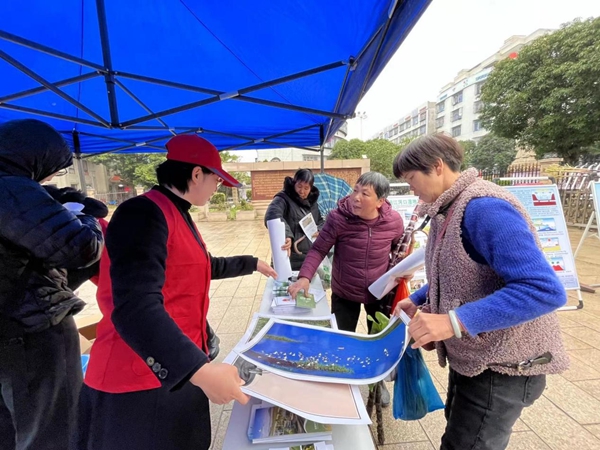?2024年世界濕地日｜閩江河口濕地科普宣教進社區(qū)活動