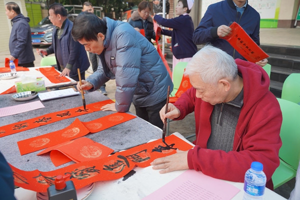 2024年“迎新春·送春聯(lián)”活動舉辦