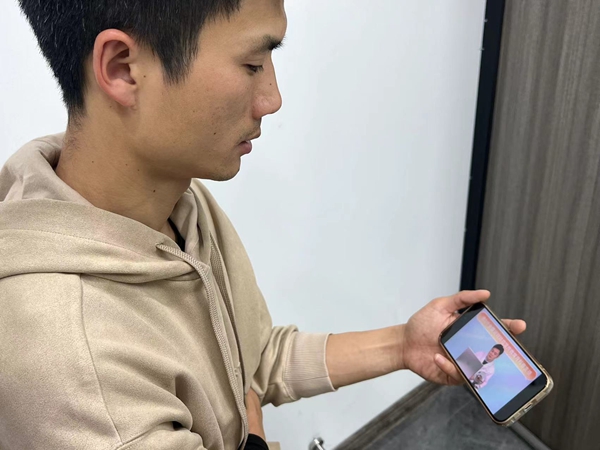 第8個(gè)全國近視防控宣傳教育月 福州24萬師生、家長同上一堂課