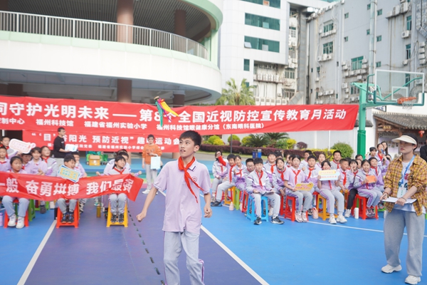 “目”浴陽光 預(yù)防近視——這場趣味運動會快樂又護(hù)眼