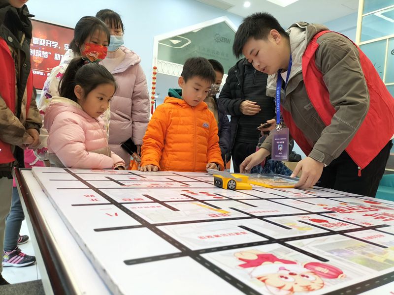 “喜迎開學，樂學編程” ——“科創(chuàng)筑夢”助力“雙減”科普活動