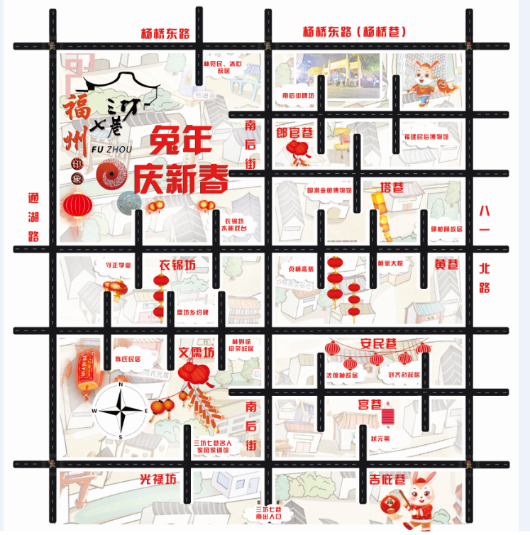 “學(xué)科學(xué)，慶元宵”——“科創(chuàng)筑夢(mèng)”公益科普活動(dòng)
