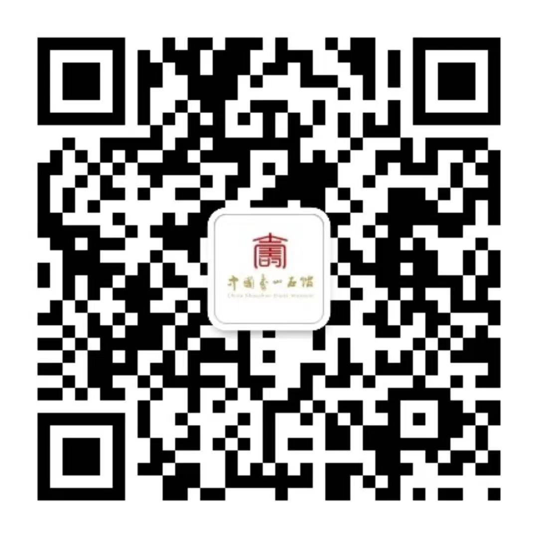 晉安區(qū)中國壽山石館