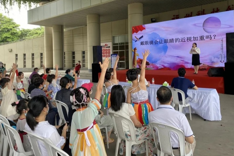 福州科技館舉行全國(guó)科普日科普?qǐng)鲳^“1+N”志愿服務(wù)活動(dòng)