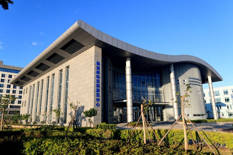 核電知識(shí)分館
