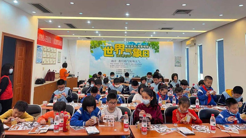 福州開展世界氣象日主題宣傳科普活動