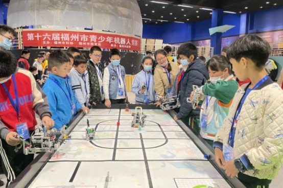 2021年第十六屆福州市青少年機器人競賽簡報