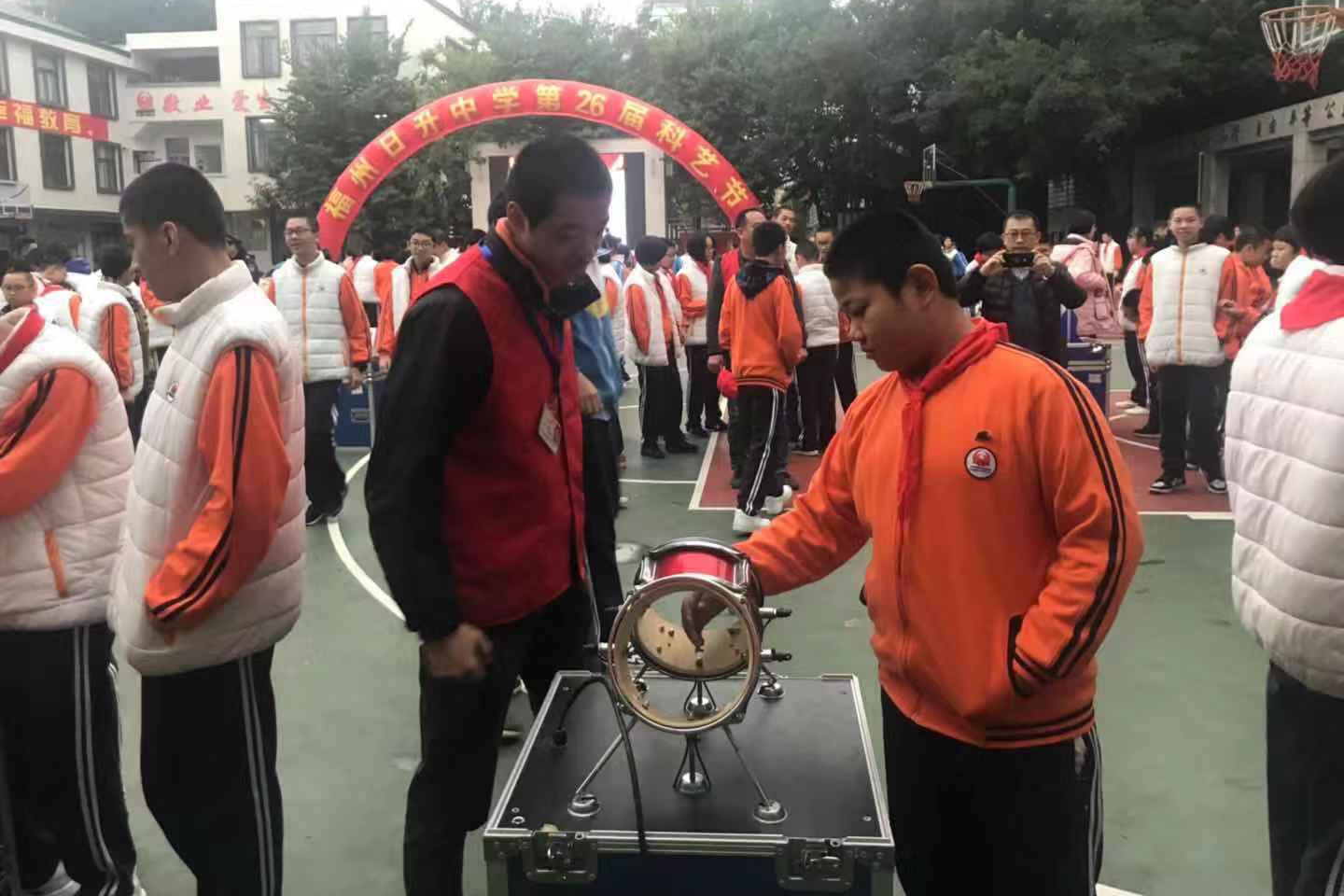 “科普進(jìn)校園— —福州科技館送科普進(jìn)日升中學(xué)、屏東中學(xué)和屏北分?！? /><h3>“科普進(jìn)校園— —福州科技館送科普進(jìn)日升中學(xué)、屏東中學(xué)和屏北分校”</h3><p>12月31日，福州科技館進(jìn)入日升中學(xué)、屏東中學(xué)和屏北分校開展了豐富多彩的科普活動，為參與活動的同學(xué)們帶來了神奇的科技體驗。</p><span>2019-12-31</span></a></li><li><a href=