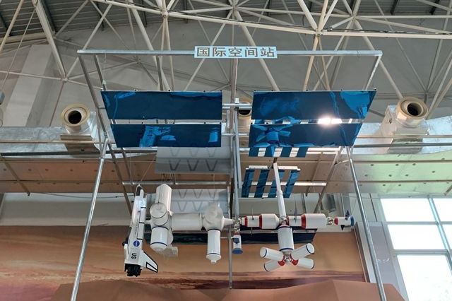 空間站與航天飛機(jī)　