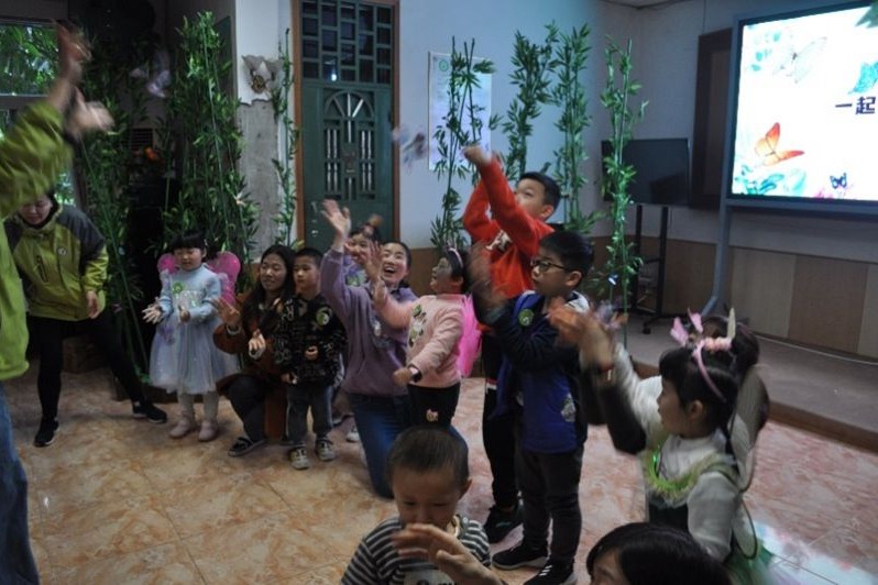 大自然“舞姬”——幼兒蝶類科普活動(dòng)