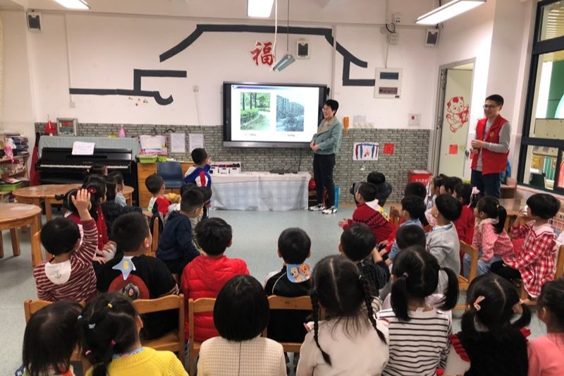 氣象科普走進(jìn)福州市兒童學(xué)園