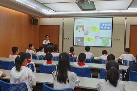 中科院海西研究院舉辦2021年公眾科學(xué)日