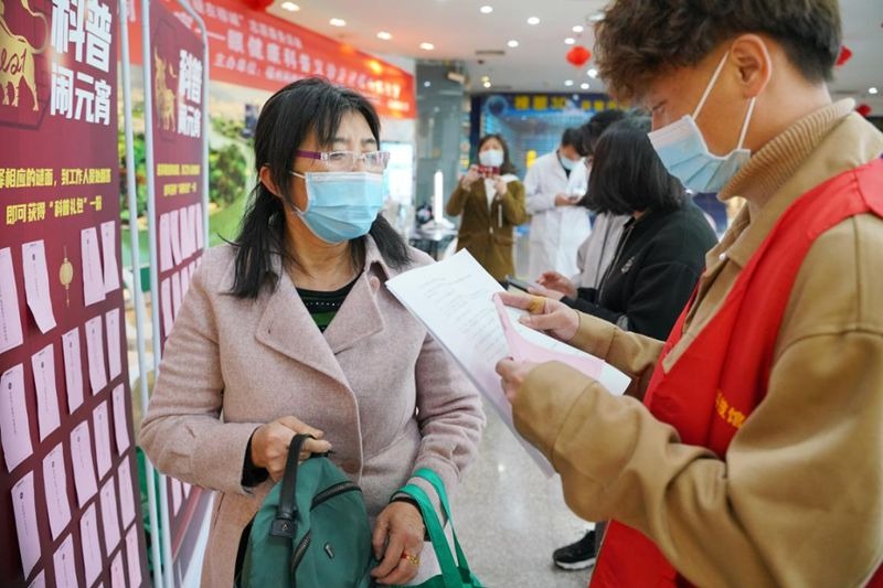 科普鬧元宵，眼健康科普義診走進(jìn)福州科技館