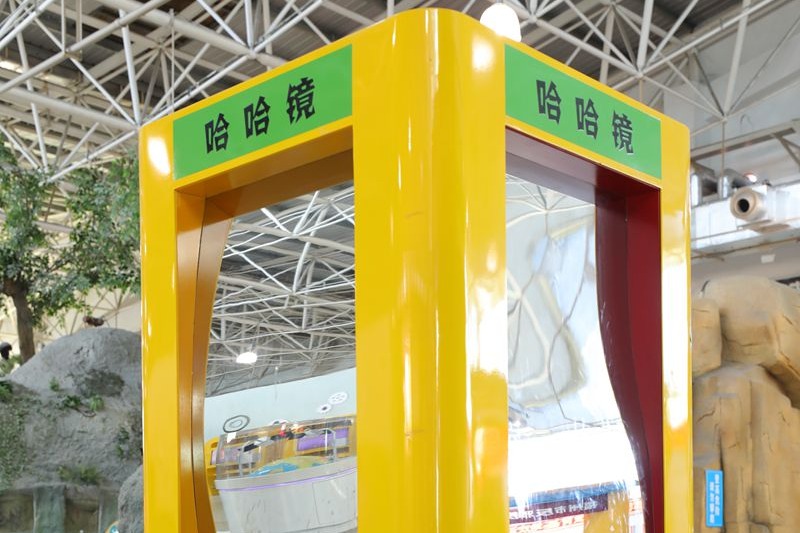 光學(xué)哈哈鏡