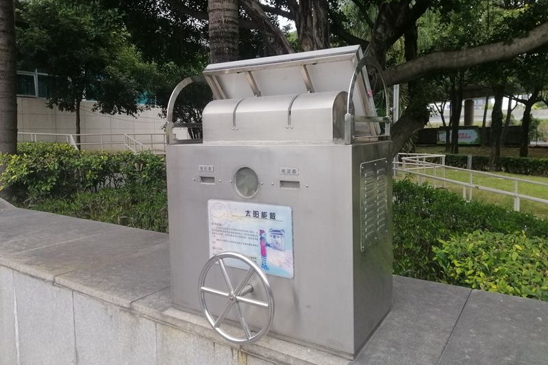 太陽能發(fā)電