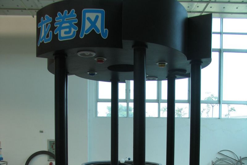 龍卷風(fēng)